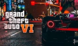 侠盗猎车手最新爆料,全新游戏玩法与剧情大揭秘！