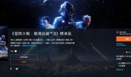 星球大战11最新爆料,暗影崛起：揭秘新角色与宇宙命运交织的神秘篇章